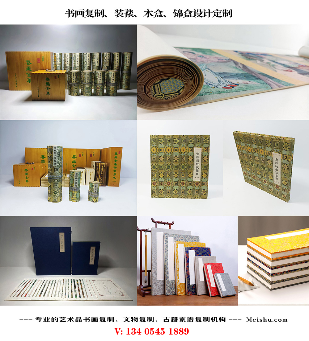 20231204/56e6b5556b4e9b28215bb695f5f7eeab.jpg 20231204/56e6b5556b4e9b28215bb695f5f7eeab.jpg